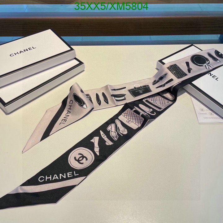SAMC - CHL Scarves - 772