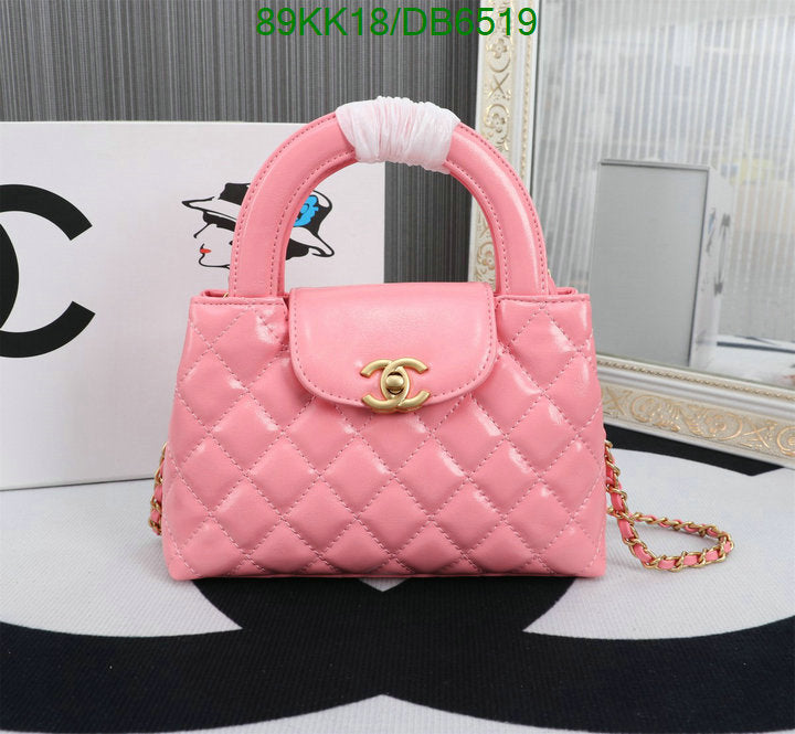 SAMC - CHL Bags Crossbody - 027
