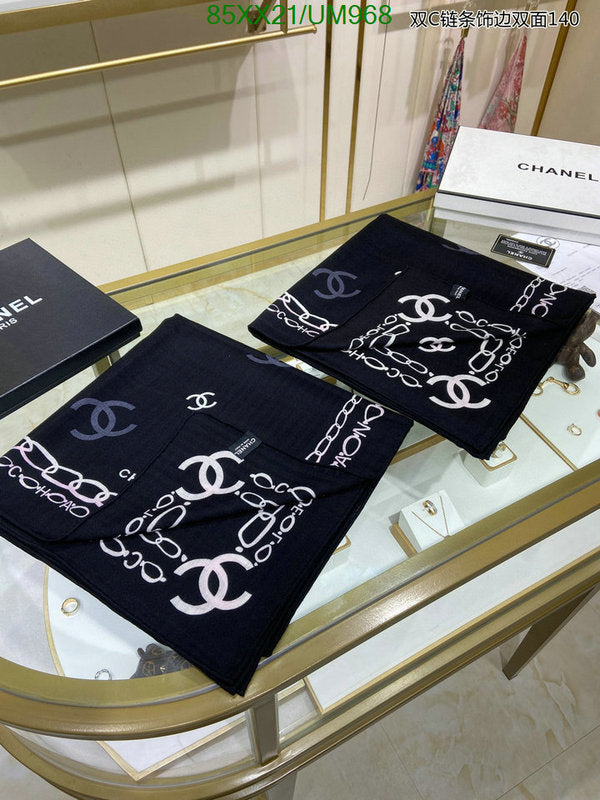 SAMC - CHL Scarves - 476
