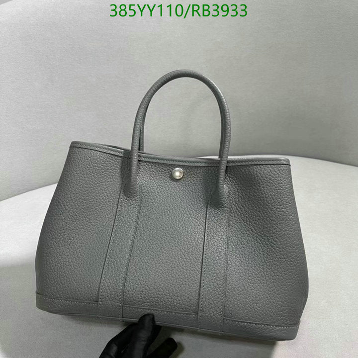 SAMC - HMS Bags - 358
