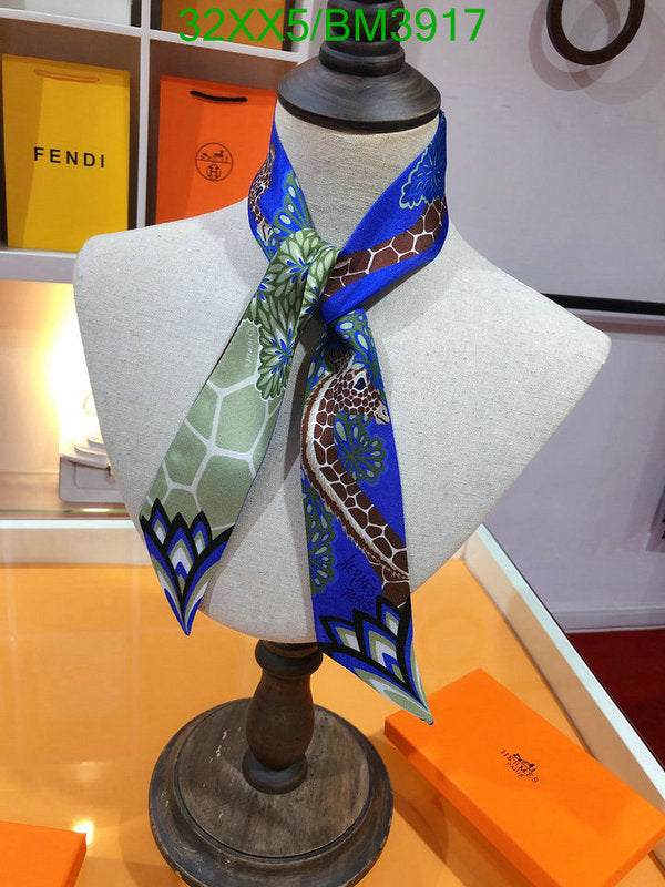 SAMC - HMS Scarves - 241