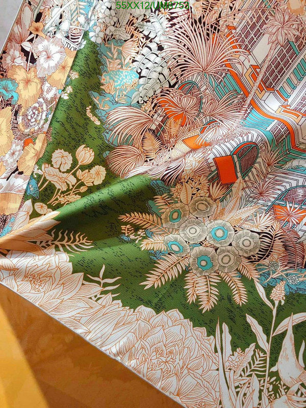 SAMC - HMS Scarves - 375