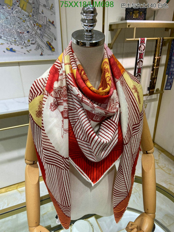 SAMC - HMS Scarves - 506