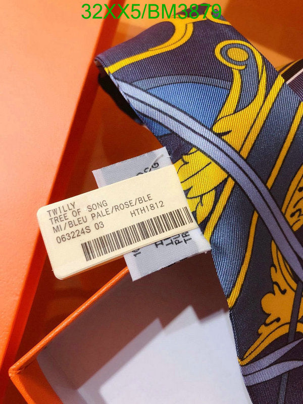 SAMC - HMS Scarves - 316