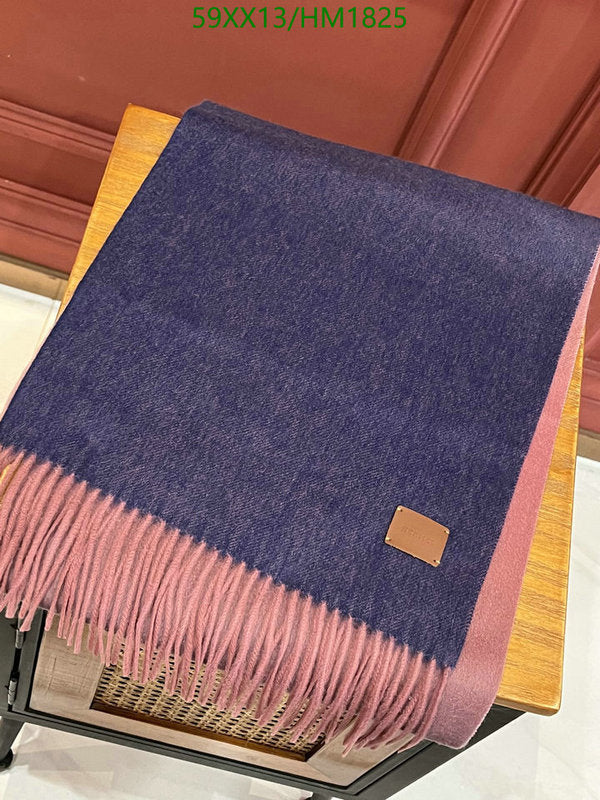 SAMC - HMS Scarves - 897