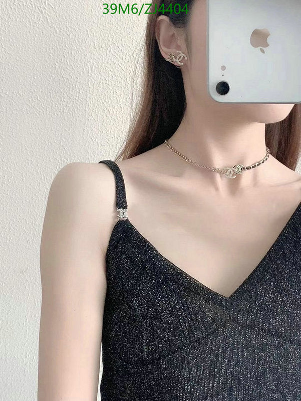 SAMC - CHL Jewelry Necklace - 255