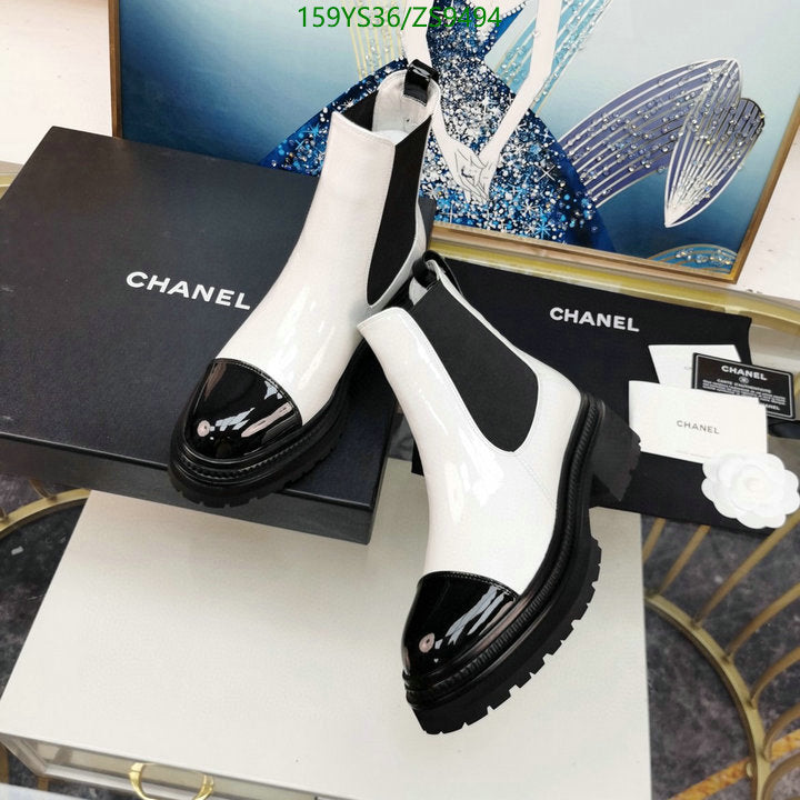 SAMC - Mix Boots - 209