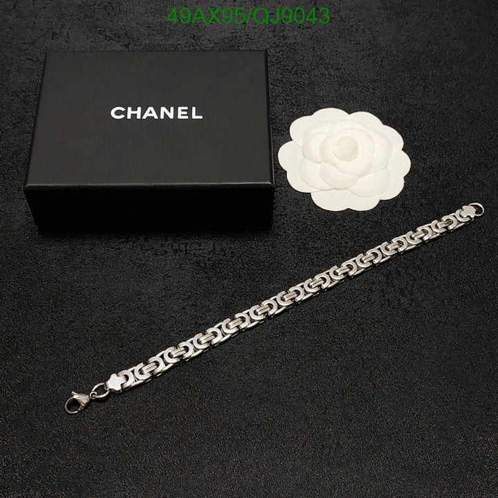 SAMC - CHL Jewelry - 864