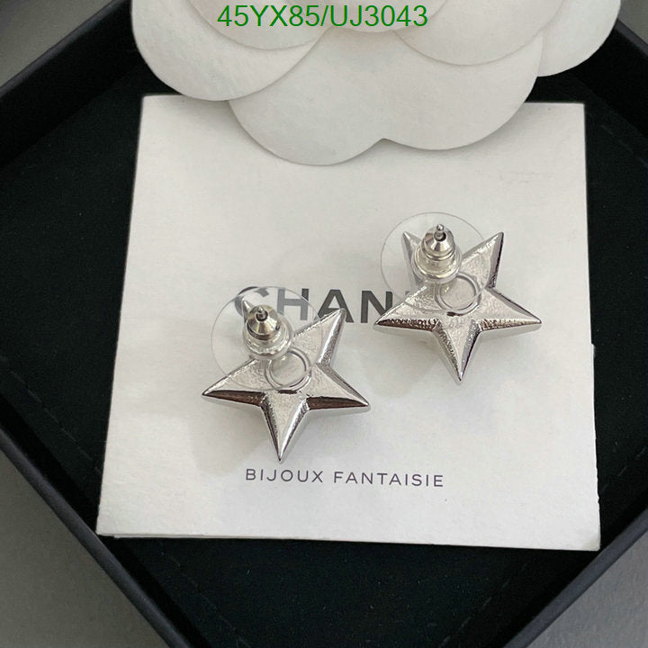 SAMC - CHL Jewelry - 788