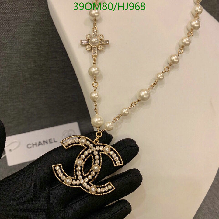 SAMC - CHL Jewelry - 773