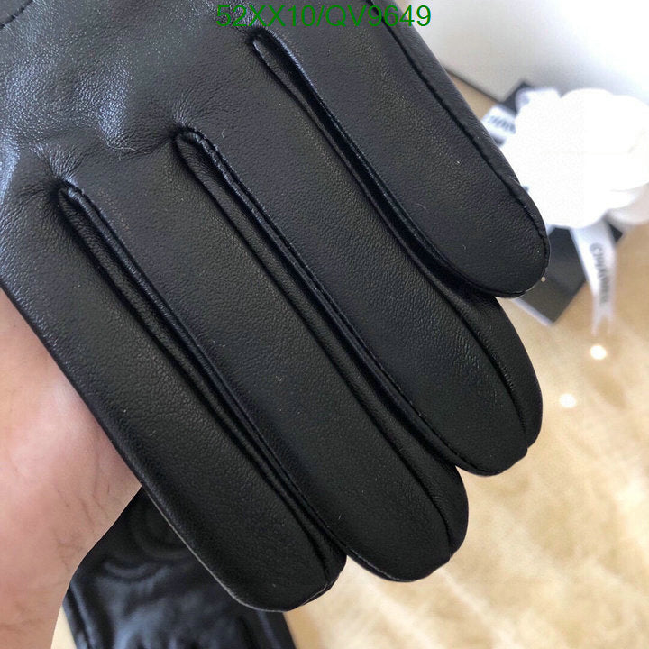 SAMC - CHL Gloves - 047