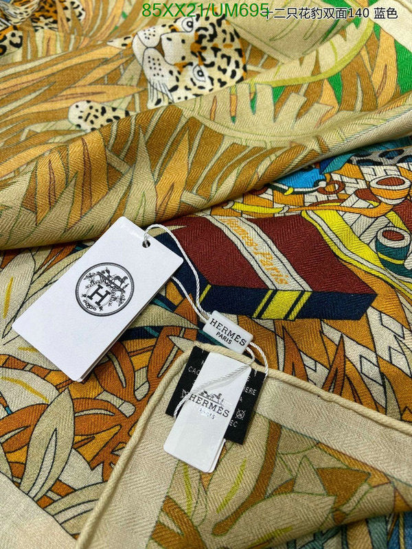 SAMC - HMS Scarves - 494