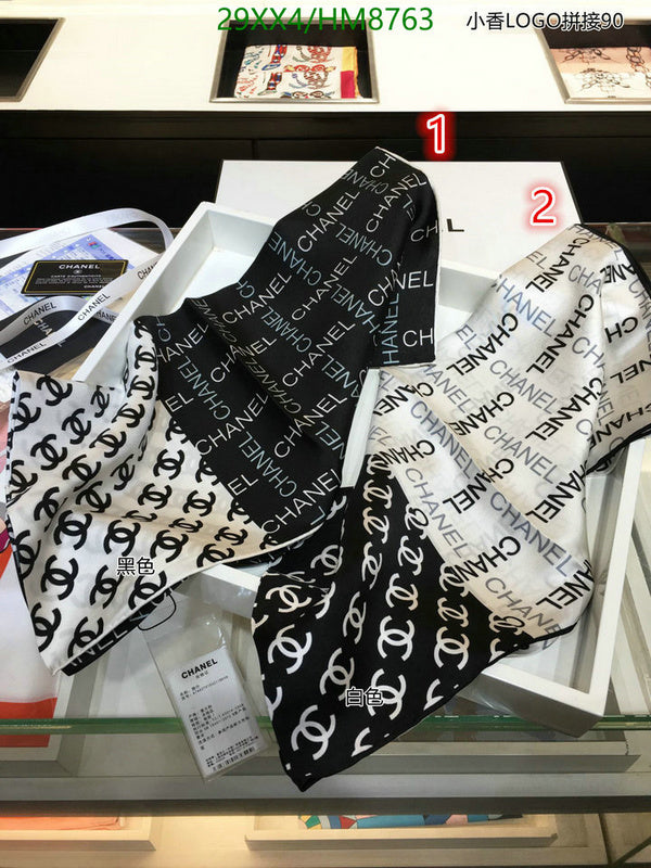 SAMC - CHL Scarves - 746