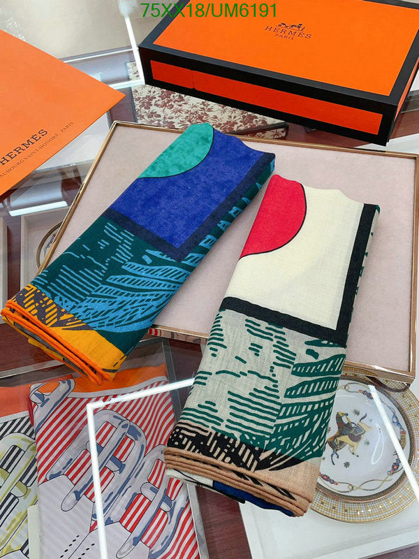 SAMC - HMS Scarves - 433