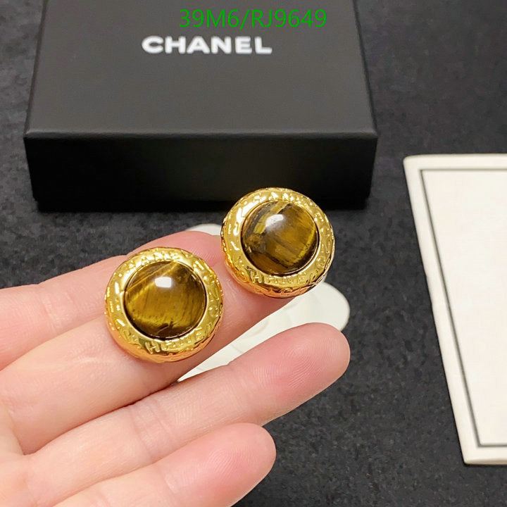 SAMC - CHL Jewelry Earrings - 639