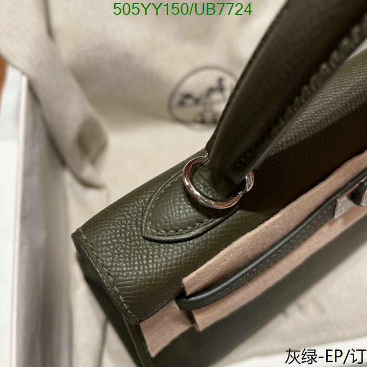 SAMC - HMS Bags - 530