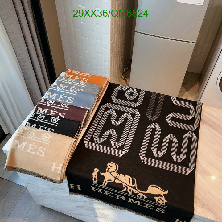 SAMC - HMS Scarves - 551