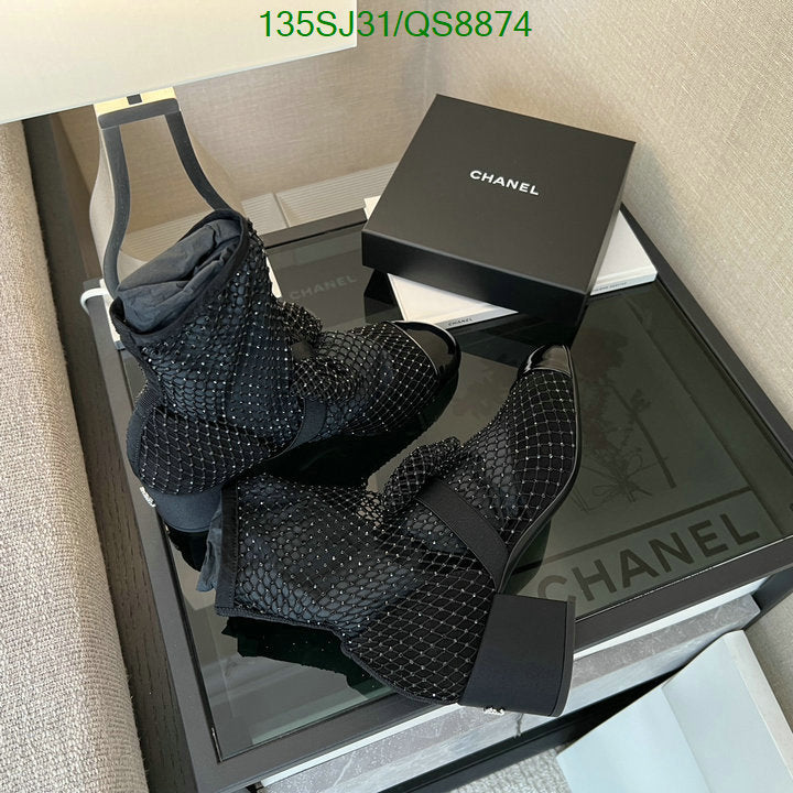 SAMC - Mix Boots - 114