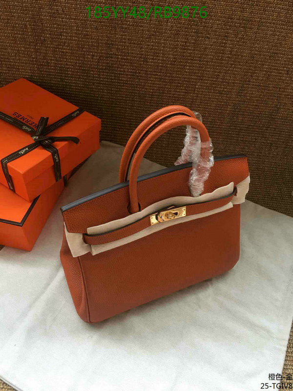 SAMC - HMS Bags - 474