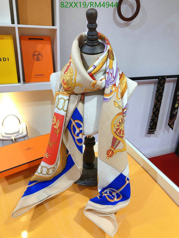 SAMC - HMS Scarves - 758