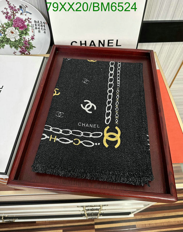 SAMC - CHL Scarves - 229