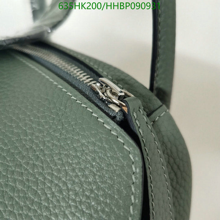 SAMC - HMS Bags - 497