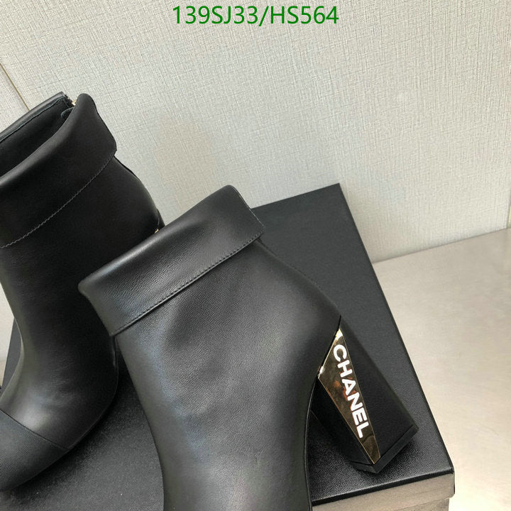 SAMC - CHL Women Boots - 040