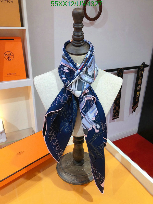SAMC - HMS Scarves - 439
