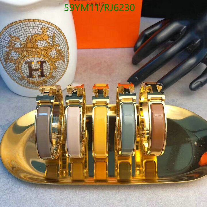SAMC - HMS Jewelry - 035
