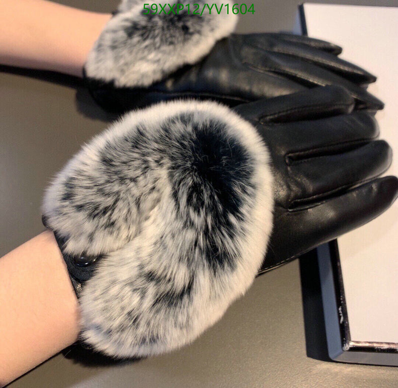 SAMC - CHL Gloves - 264