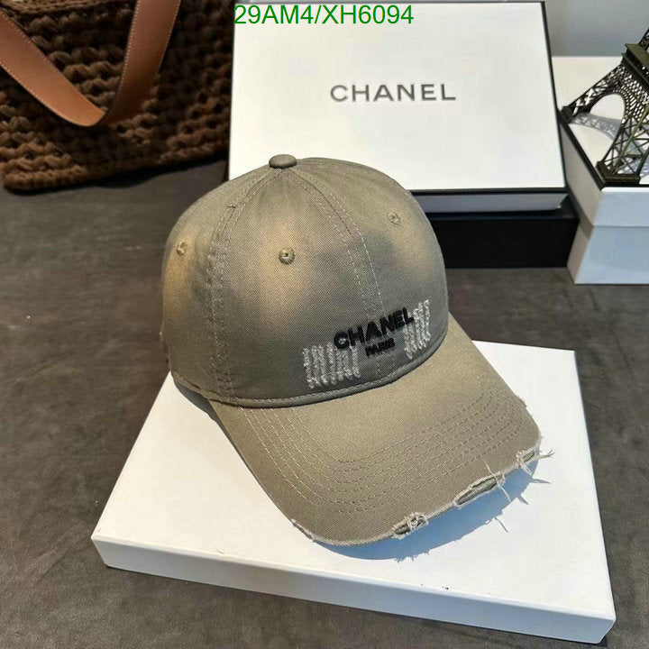 SAMC - CHL Caps & Hats - 247