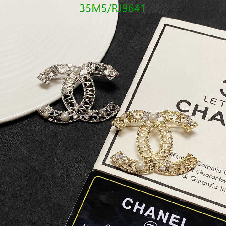 SAMC - CHL Jewelry Brooch - 181