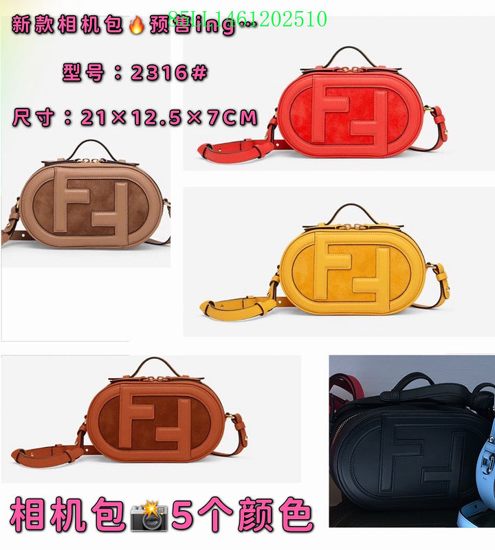 Glami - FDE Bags - 2014
