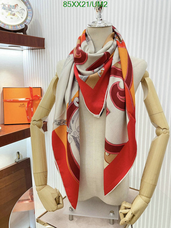 SAMC - HMS Scarves - 532