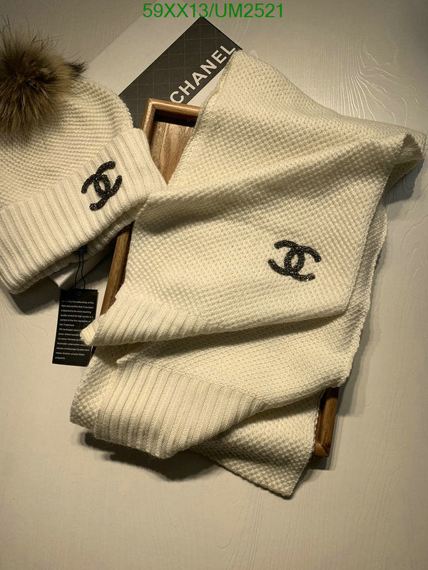 SAMC - CHL Scarves - 440