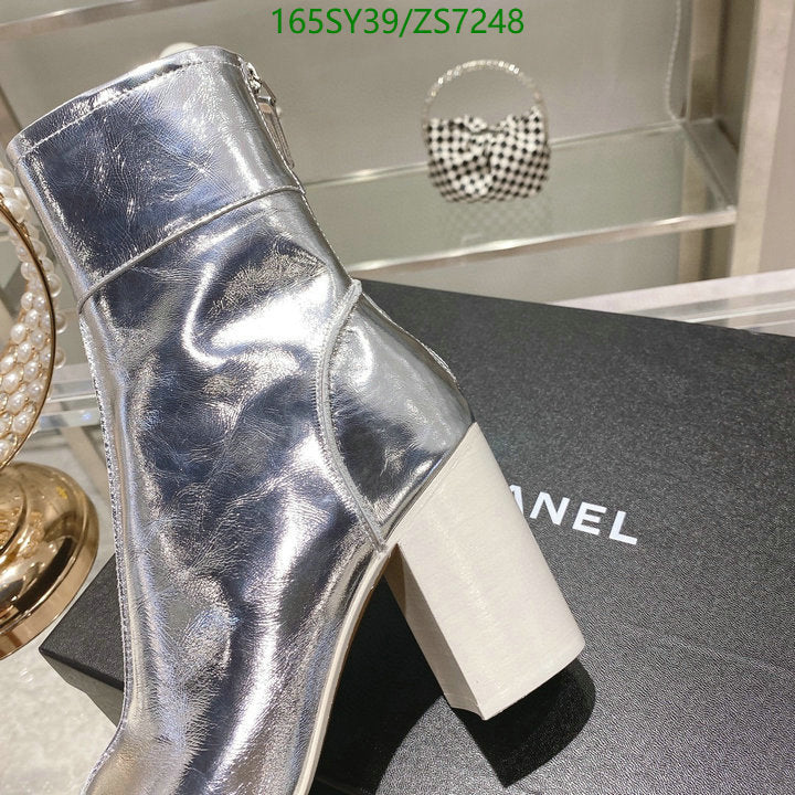 SAMC - Mix Boots - 265