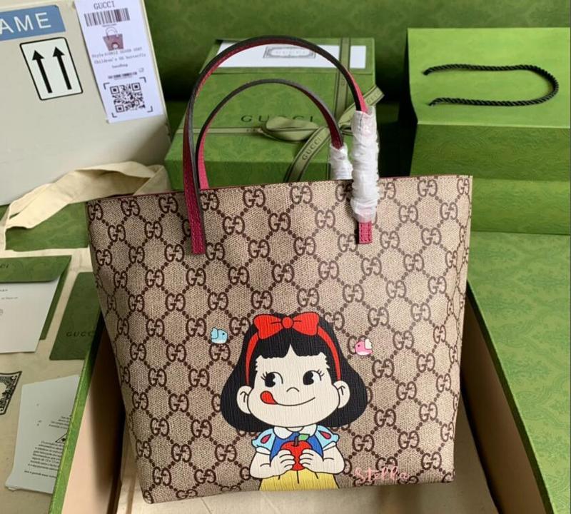 SAMC - GUKI Bags - 1760