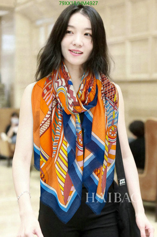 SAMC - HMS Scarves - 826