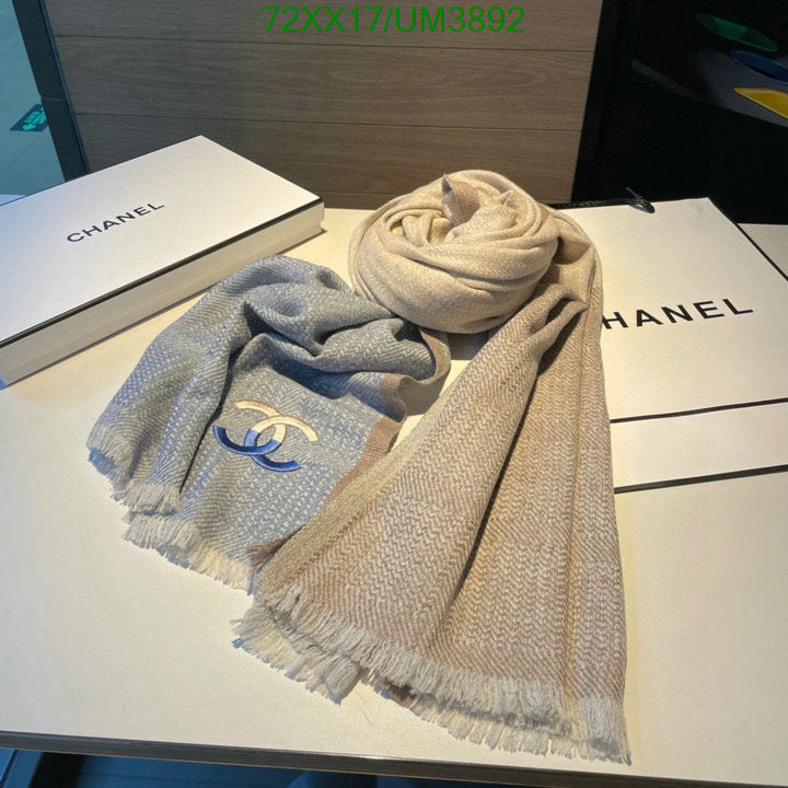 SAMC - CHL Scarves - 376
