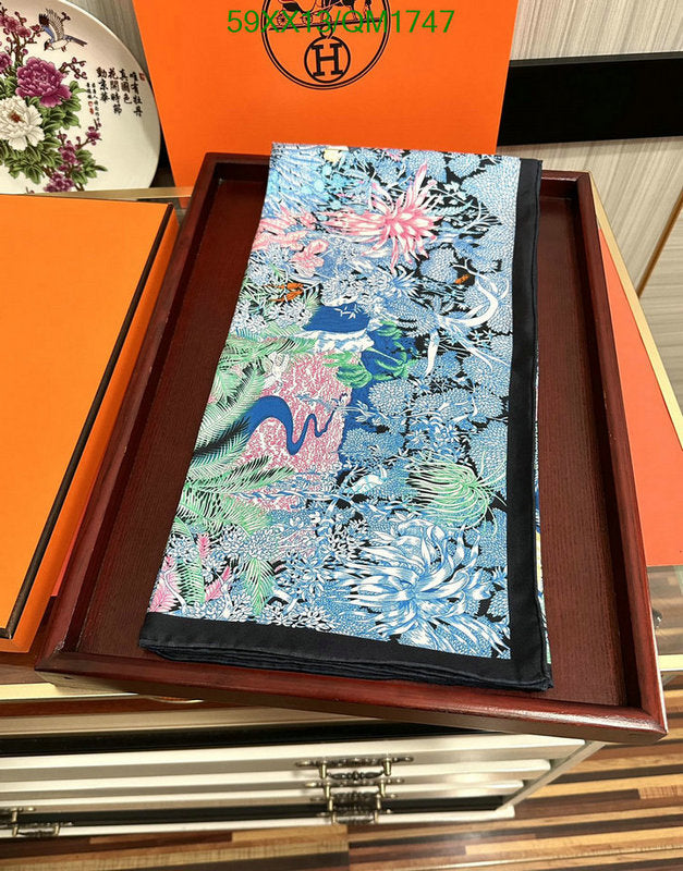 SAMC - HMS Scarves - 691