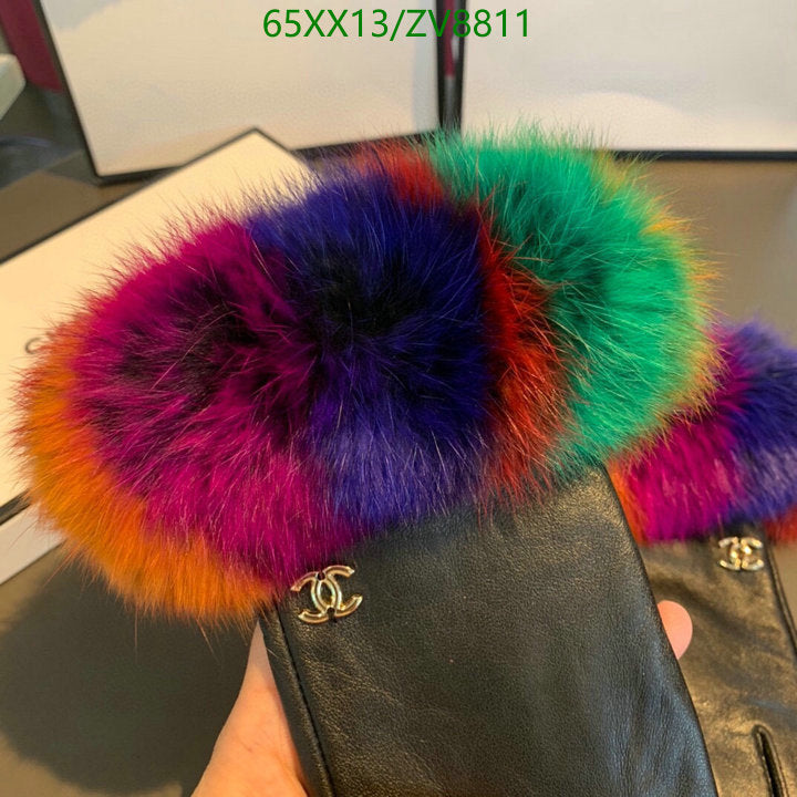 SAMC - CHL Gloves - 205