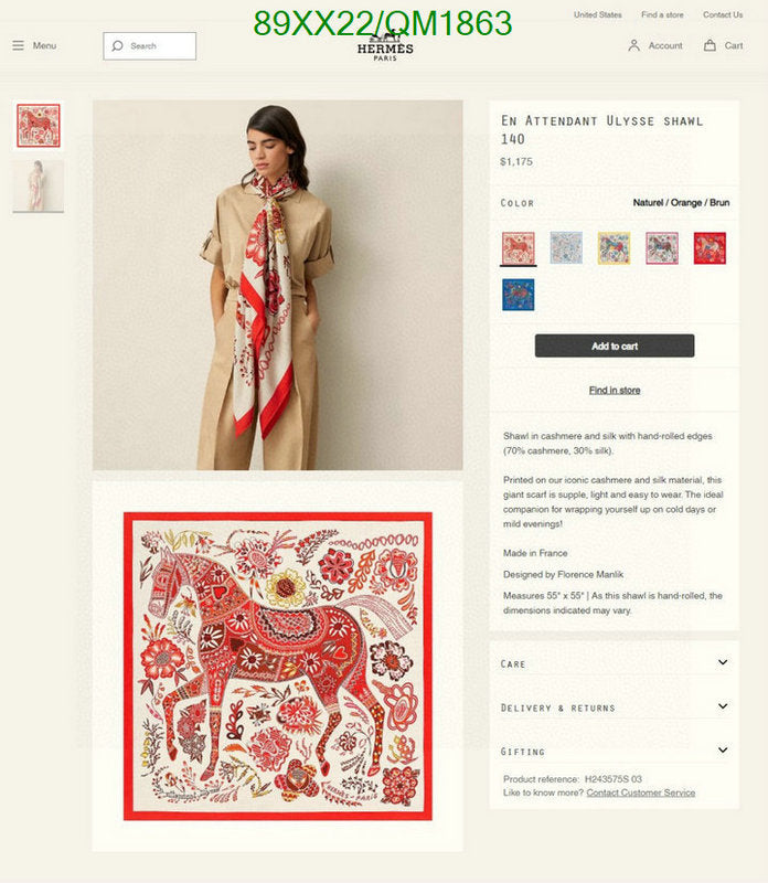 SAMC - HMS Scarves - 684