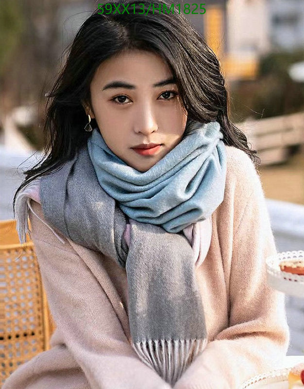 SAMC - HMS Scarves - 897