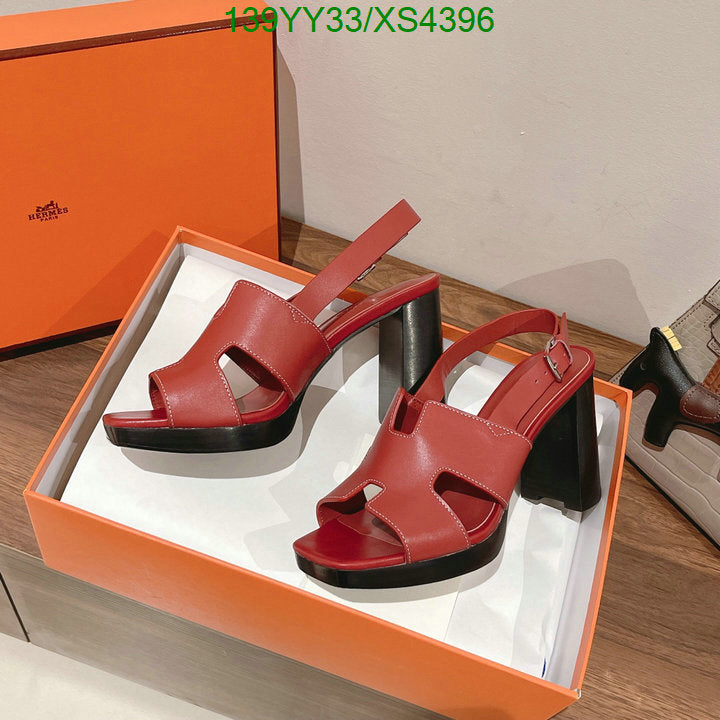 SAMC - HMS Women Shoes - 374