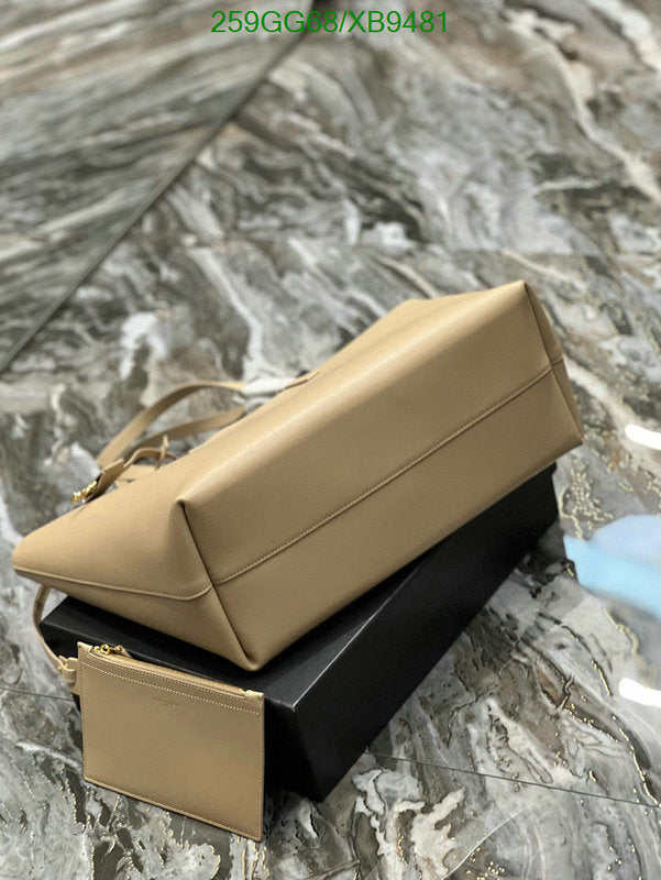 SAMC - YLS Bags - 294