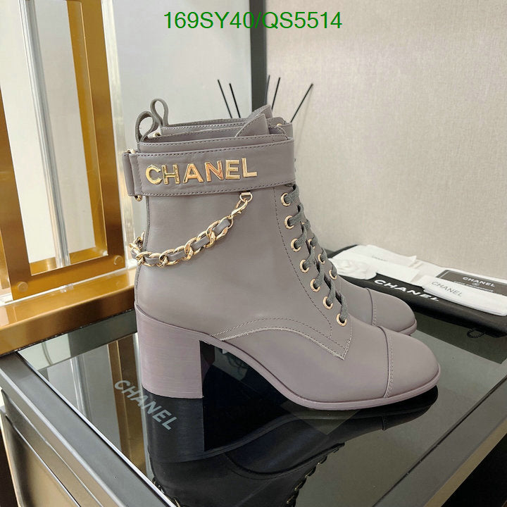 SAMC - Mix Boots - 322