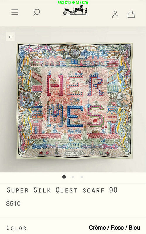 SAMC - HMS Scarves - 058