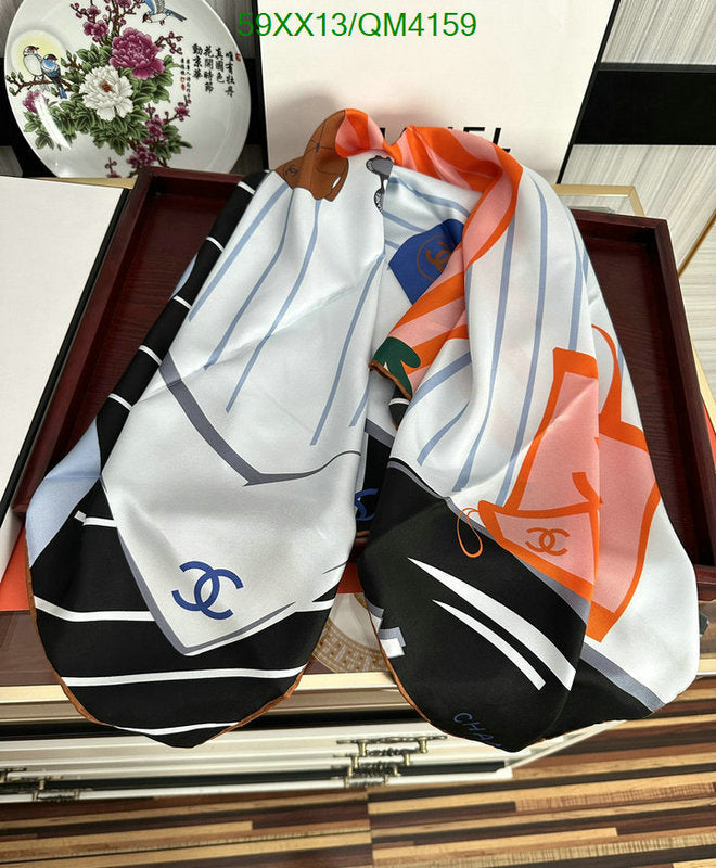 SAMC - CHL Scarves - 631