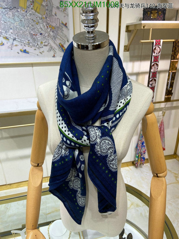 SAMC - HMS Scarves - 509