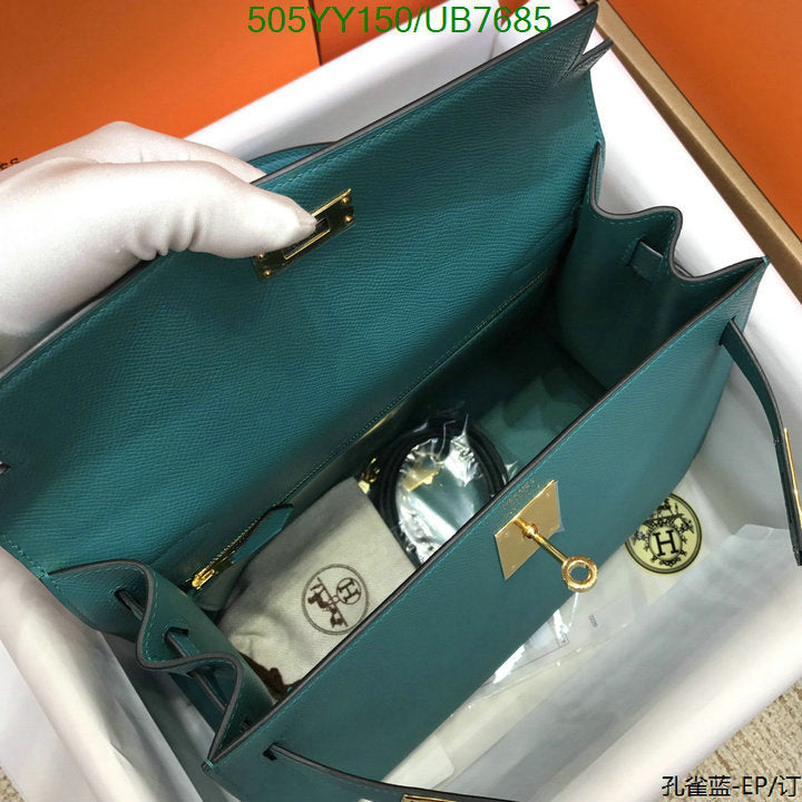 SAMC - HMS Bags - 326